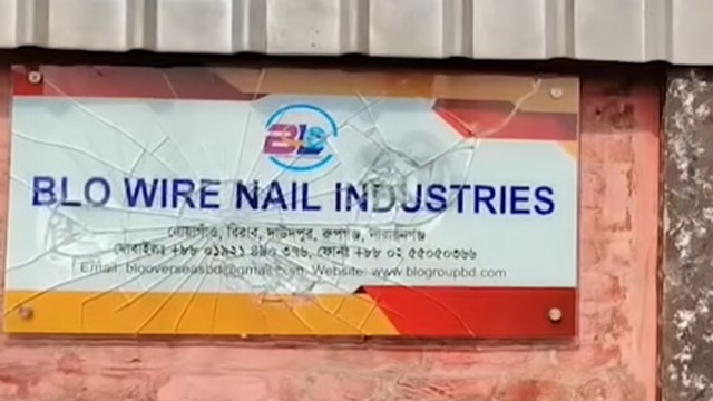 চাঁদা না দেওয়ায় রপ্তানিমুখী কারখানা লুট, আসামিকে ধরেও ছেড়ে দেওয়ার অভিযোগ