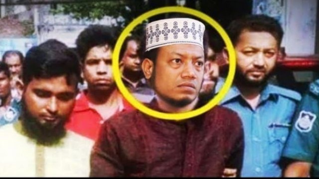 আমির হামজা : ফাইল ছবি