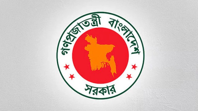 ঈদুল ফিতরে টানা ১০ দিনের দীর্ঘ অবকাশ উপভোগ করার সুযোগ